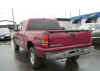 chevy-silverado-new-2007-truck-for-sale.jpg (20722 bytes)