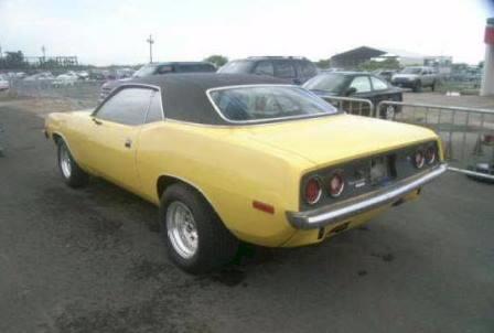 '73 Plymouth 'Cuda
